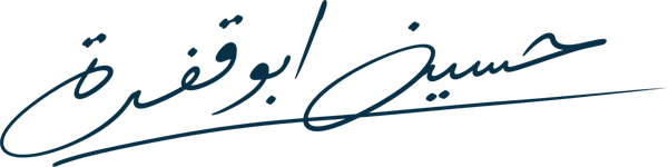 توقيع المؤسس